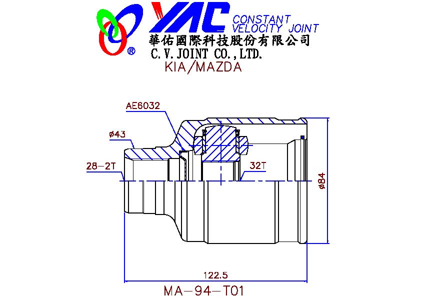 C.V. JOINT CO., LTD ─ C.V. JOINT、DRIVE SHAFT、UNIVERSAL JOINT、HUBS